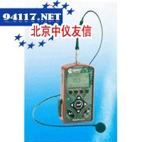 Noise Pro系列多功能个体噪声剂量计